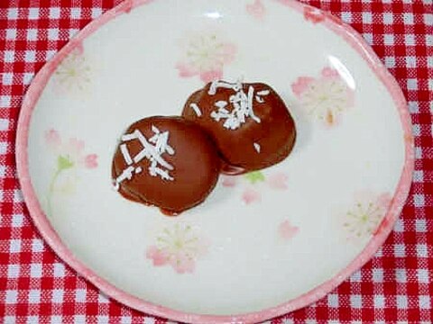 ココナッツたっぷりチョコトリュフ！